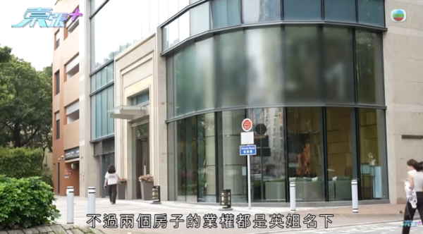 內地婦好心借朋友兩千萬慘被出賣，影片截圖，圖片來源︰東張西望。