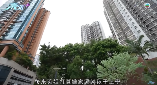 內地婦好心借朋友兩千萬慘被出賣，影片截圖，圖片來源︰東張西望。