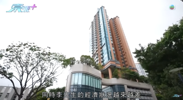 內地婦好心借朋友兩千萬慘被出賣，影片截圖，圖片來源︰東張西望。