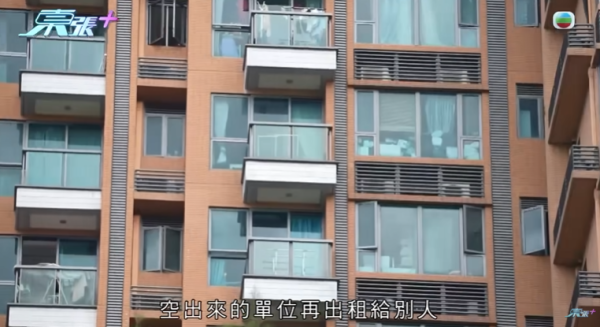 內地婦好心借朋友兩千萬慘被出賣，影片截圖，圖片來源︰東張西望。