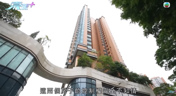 內地婦好心借朋友兩千萬慘被出賣，影片截圖，圖片來源︰東張西望。