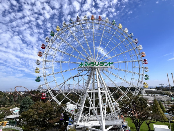 讀賣樂園(圖片來源:yomiuriland.com) 讀賣樂園(圖片來源:yomiuriland.com)