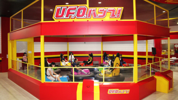 第5位:讀賣樂園(圖片來源:yomiuriland.com) 第5位:讀賣樂園(圖片來源:yomiuriland.com)