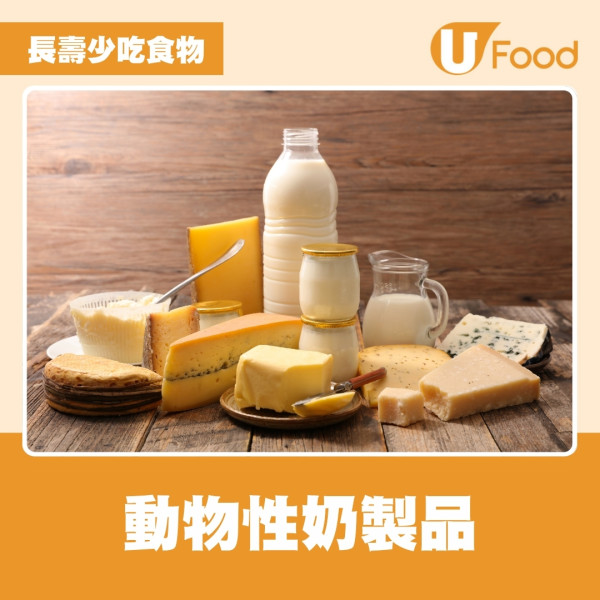 長壽秘方｜80/10/10飲食法 90歲素食之父公開飲食習慣47年不病秘訣