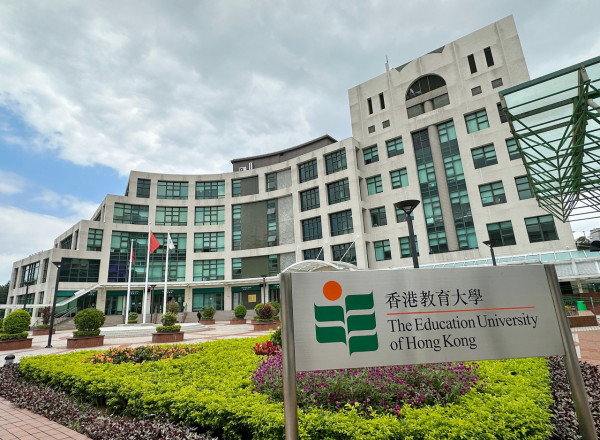 22歲女靠P圖獲大學取錄 DSE英文科2變3校方識破被捕 網民直言：邊有得呃？