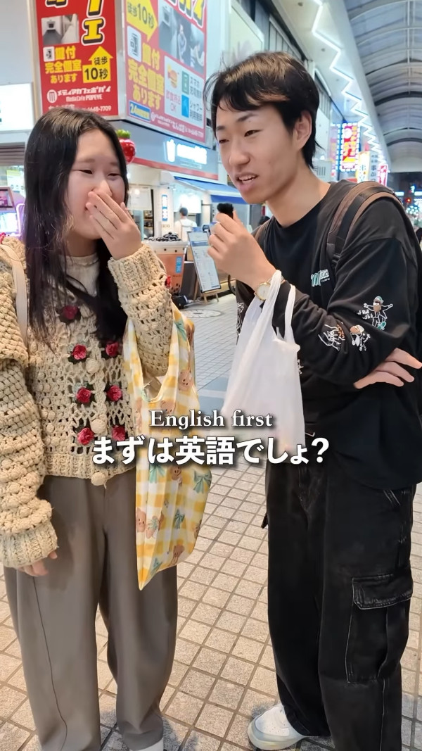 港女遊日遇內地網紅街訪 大曬五種語言 被刁難取笑用一句KO 