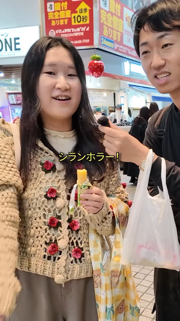 港女遊日遇內地網紅街訪 大曬五種語言 被刁難取笑用一句KO 