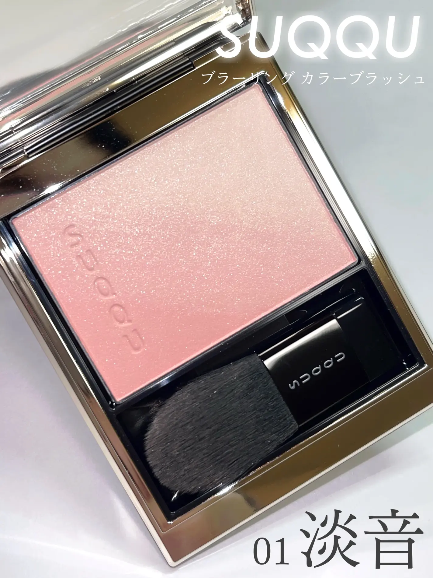 暖黃膚色胭脂推薦｜2. SUQQU 晶采韻妍胭脂 