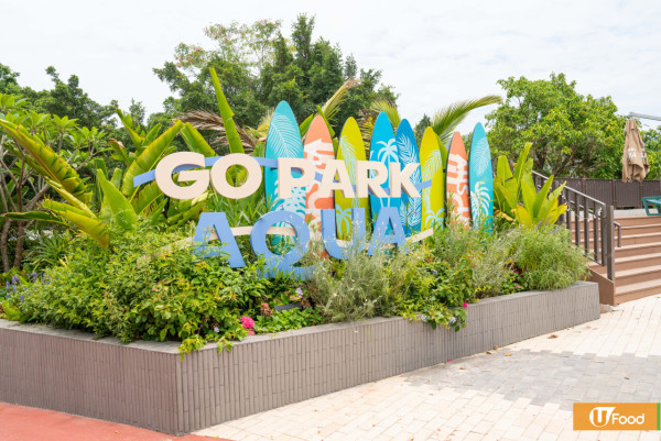 西沙GO PARK美食餐廳推介   麻糬心形雞蛋仔／Gelato／手搖茶飲／多國菜／附交通指南