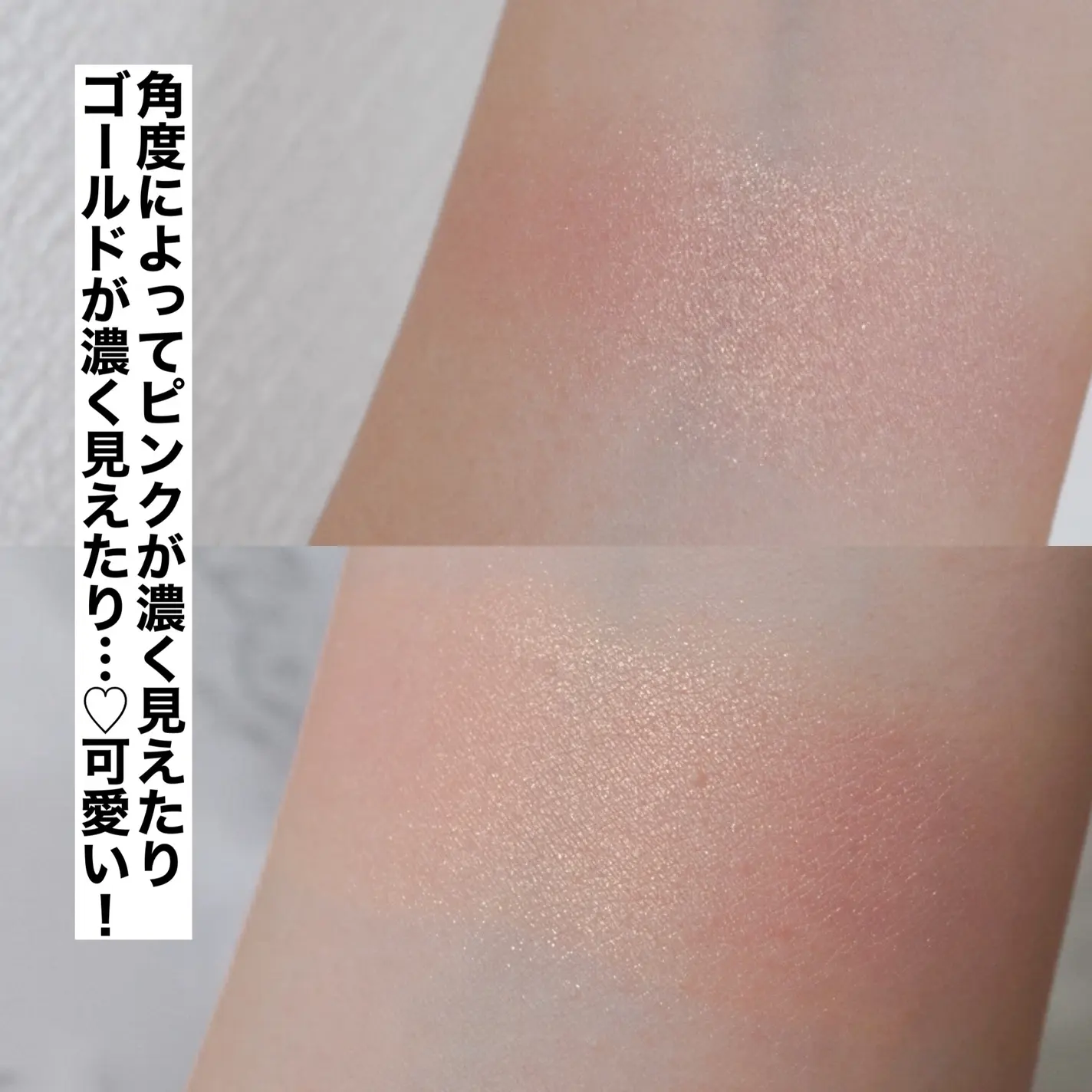 暖黃膚色胭脂推薦｜3. NARS 胭脂