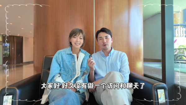 洪永城開腔回應已做結紮手術純屬誤會 IG發文揭真相強調仍有生育能力