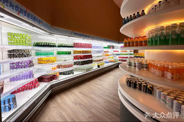 珠海按摩揼骨SPA推介