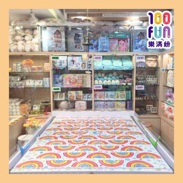 美國冒險樂園再攻入九龍區！頂上室內遊樂場100FUN舊鋪位