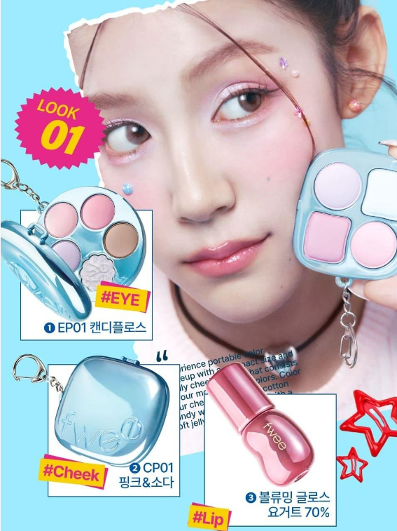 冷白調膚色胭脂推薦｜9.FWEE Pocket Cheek Palette 口袋胭脂盤