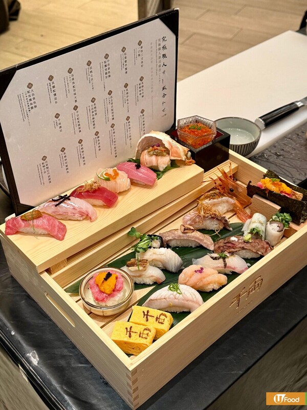 千両20周年限定極上壽司登場  海膽吞拿魚腩卷／炙燒牡丹蝦／松葉蟹伴蟹膏