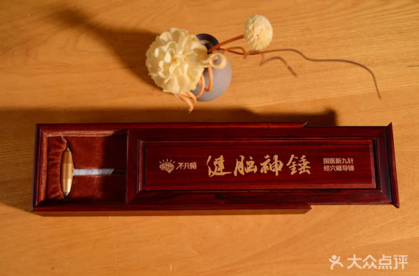 珠海按摩揼骨SPA推介