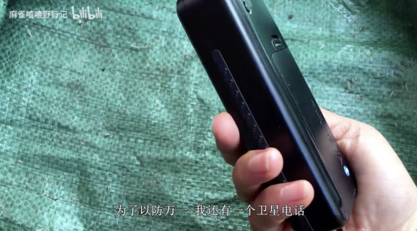 山東夫妻花光35萬身家帶8歲女兒休學航海 教育全憑自學！13年後受邀到美國工作 