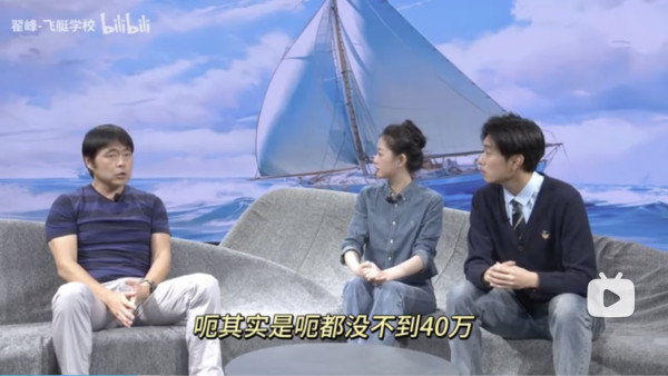 山東夫妻花光35萬身家帶8歲女兒休學航海 教育全憑自學！13年後受邀到美國工作 