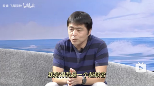 山東夫妻花光35萬身家帶8歲女兒休學航海 教育全憑自學！13年後受邀到美國工作 