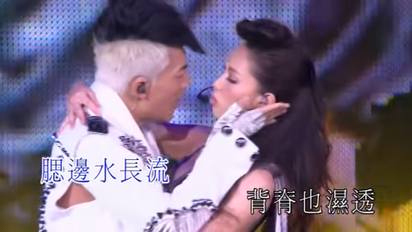 林峯紅館演唱會2025｜林峯親自回應徐子珊現狀行蹤成謎 15字揭無緣做嘉賓原因