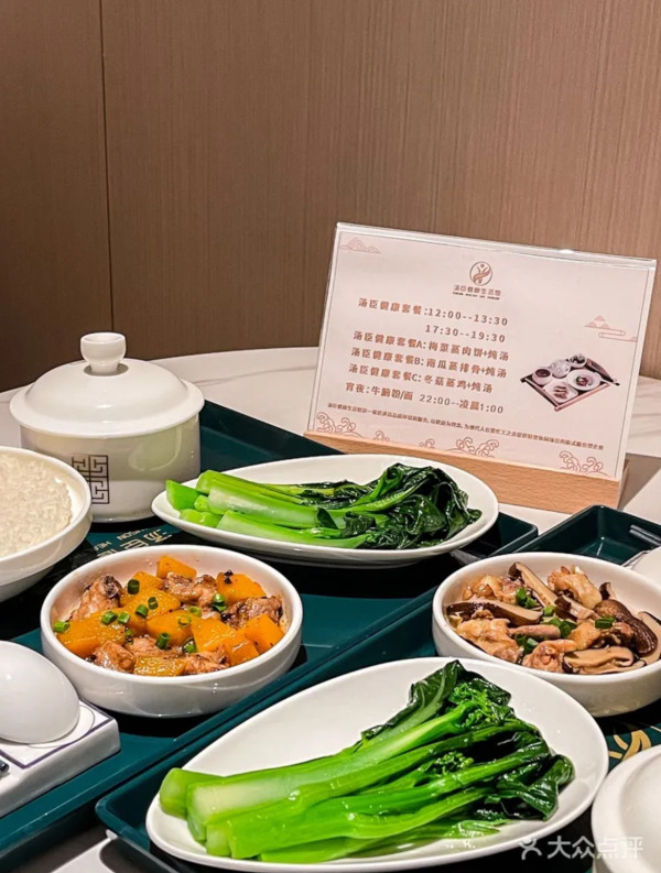 珠海按摩揼骨SPA推介