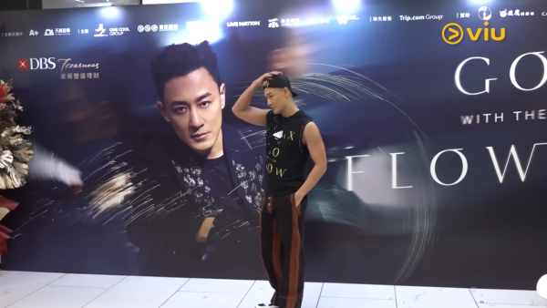 林峯紅館演唱會2025｜林峯親自回應徐子珊現狀行蹤成謎 15字揭無緣做嘉賓原因