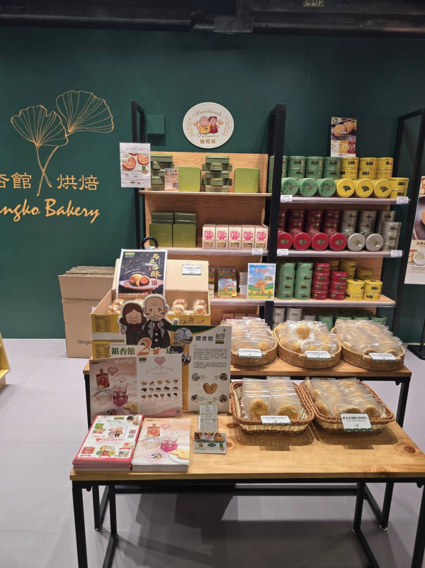 銀杏館烘焙進駐紅磡港鐵站！閘內買到長者製作傳統麵包糕點