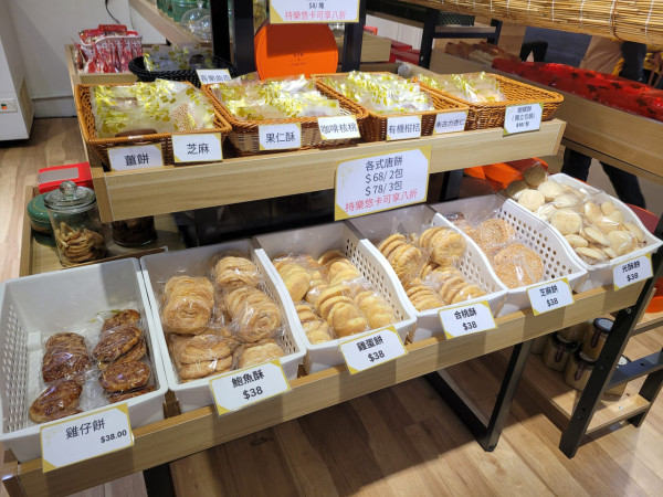 銀杏館烘焙進駐紅磡港鐵站！閘內買到長者製作傳統麵包糕點