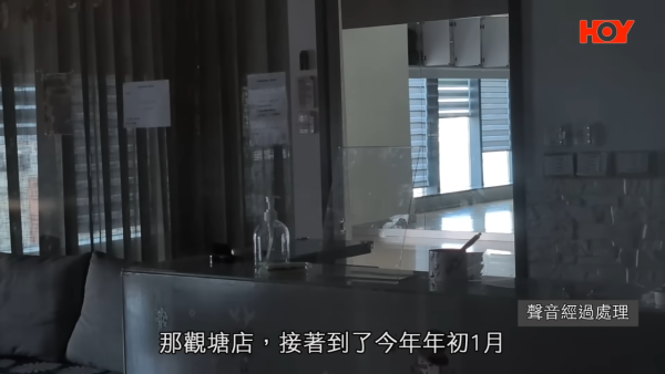 今年初，就連最後一間實體店、位於觀塘的瑜伽中心亦相繼結業。