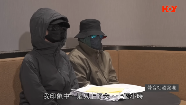 導師阿仁指出，中心長期拖欠薪金，平均每個員工都被拖欠4萬多，當中不包含代課補錢。
