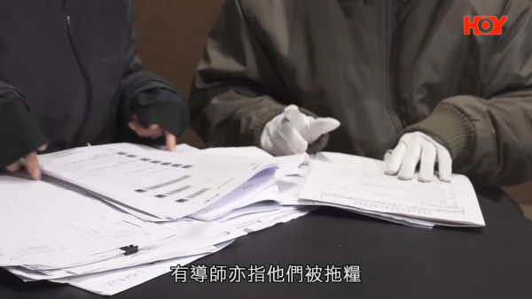 他續指，最誇張的是，有導師去年6月才收到2023年的工資，工資最長曾被拖欠六至七個月。