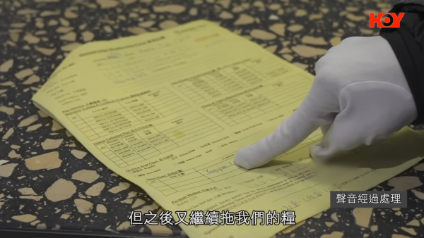 導師阿仁表示中心長期拖糧