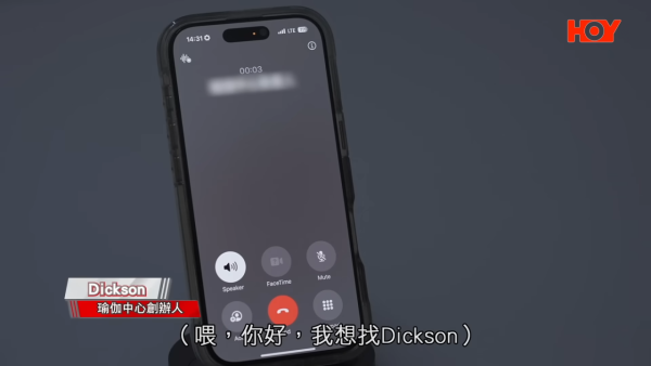 知名瑜伽中心傳財困 負責人神隱零回應？