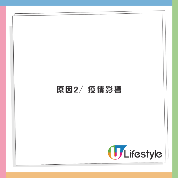 瑜伽中心被爆拖糧等結業？負責人認負債千萬 仲理直氣壯咁講...！網友怒轟：出糧係僱主嘅責任