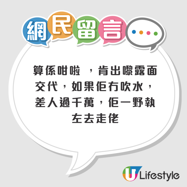 瑜伽中心被爆拖糧等結業？負責人認負債千萬 仲理直氣壯咁講...！網友怒轟：出糧係僱主嘅責任