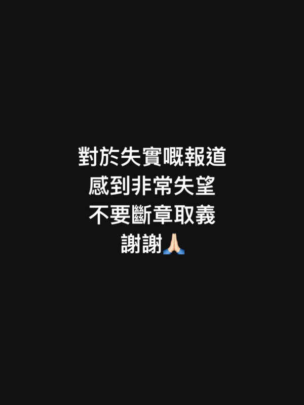 TVB金牌男司儀驚爆工作量跌三成 多次陷失言危機為「保飯碗」自降身價？ 