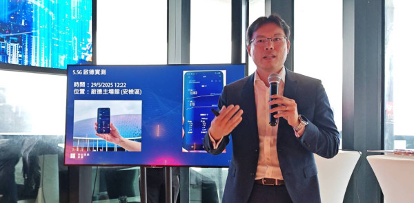 3香港5.5G戰略及技術解密 Agentic AI加持網絡管理更精準
