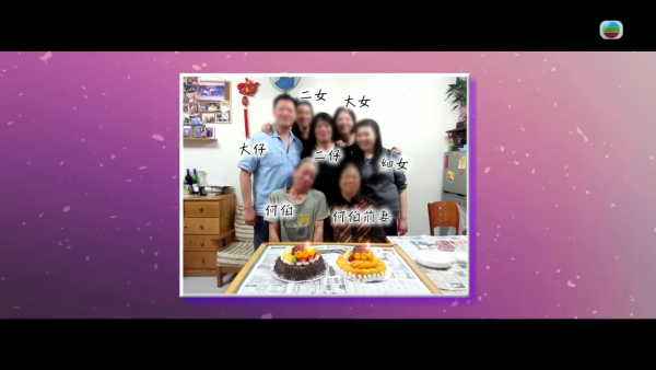 何伯何太屯門爆流血衝突疑愛你變成恨你 全身染血同涉傷人罪雙雙被捕