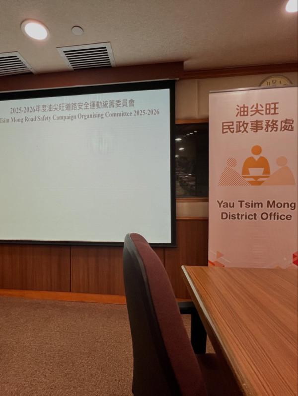 TVB「御用丫鬟」獲太平紳士委任政職 轉戰政商界曾晒愛馬仕百萬手袋