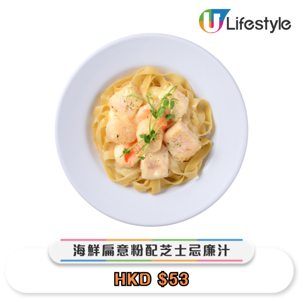 IKEA榴槤甜品6月登場$6貓山王榴槤球/3款D24蛋糕/$50燒鴨胸套餐