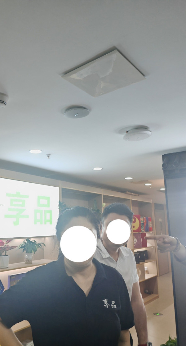 港女北上按摩中伏遇黑店 硬推3000元套票不成技師即走人 埋單價錢收貴一倍