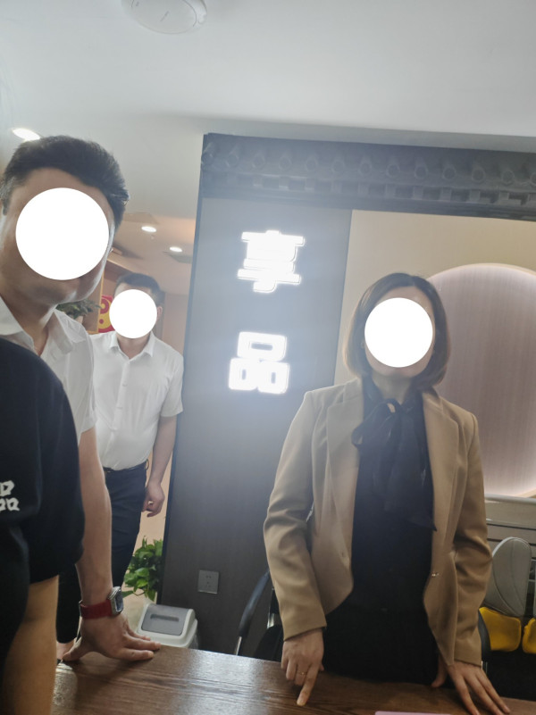 港女北上按摩中伏遇黑店 硬推3000元套票不成技師即走人 埋單價錢收貴一倍