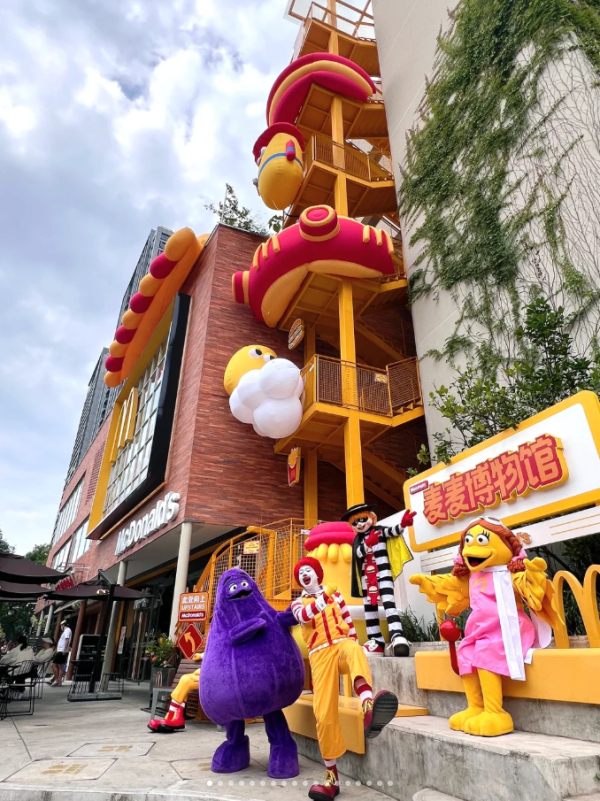 中國首間麥麥博物館｜6月深圳開幕 經典玩具＋歷代麥當勞叔叔展出