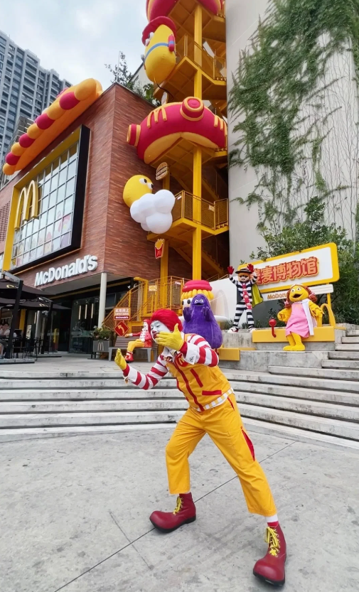 中國首間麥麥博物館6月深圳開幕！M記時光隧道 重溫經典玩具/歷代麥當勞叔叔 