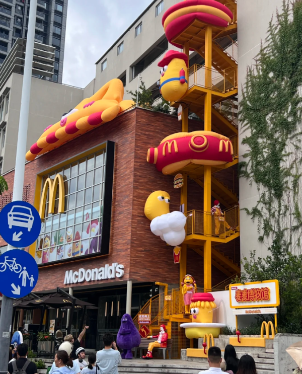中國首間麥麥博物館6月深圳開幕！M記時光隧道 重溫經典玩具/歷代麥當勞叔叔 