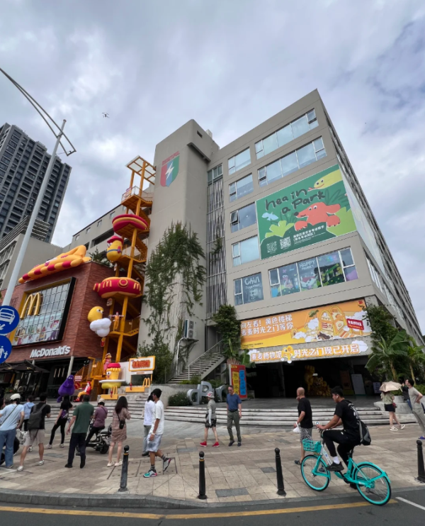 中國首間麥麥博物館6月深圳開幕！M記時光隧道 重溫經典玩具/歷代麥當勞叔叔 