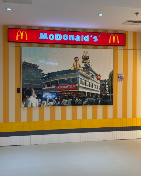 中國首間麥麥博物館6月深圳開幕！M記時光隧道 重溫經典玩具/歷代麥當勞叔叔 