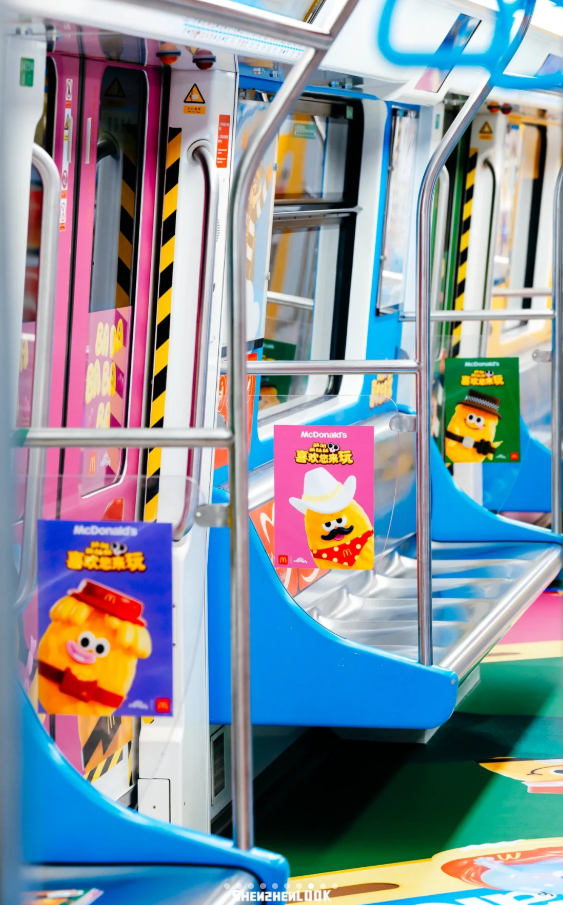 中國首間麥麥博物館6月深圳開幕！M記時光隧道 重溫經典玩具/歷代麥當勞叔叔 