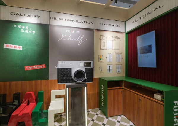 FUJIFILM全新X half數碼相機登場！銅鑼灣免費體驗13種菲林模擬效果
