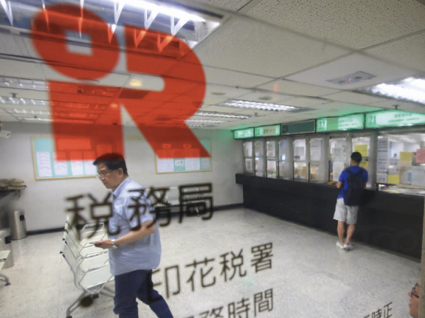 港男收天價稅單嚇到驚！做錯1件事$2500稅款爆增30倍？網友狠批無知：交到破產都抵你死
